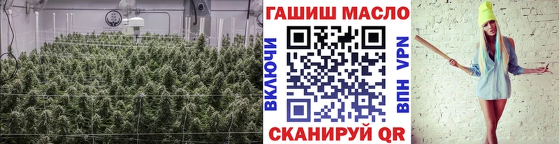 Дистиллят ТГК жижа  магазин    Элиста 