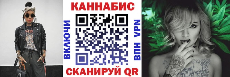 мориарти формула  Элиста  Шишки марихуана семена 